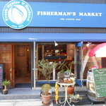 FISHERMAN'S MARKET OYSTER BAR - 