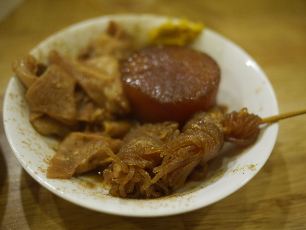 Kaburaya Kitasenju Ten photo 2