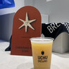 UCHU BREWING 麻布台