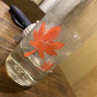 稲水器 あまてらす - 