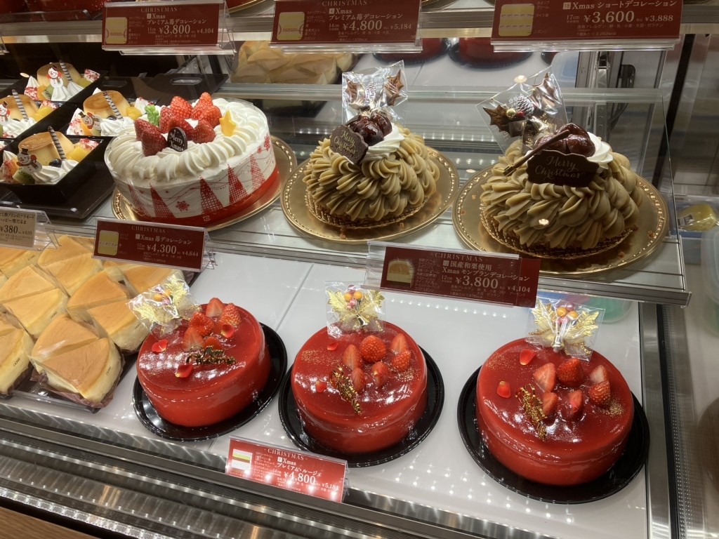 写真 : シャトレーゼ 新大阪センイシティー店 （Chateraise） - 新大阪