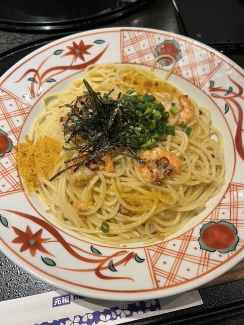 Goemon Yaezu Chikagai Ten photo 5