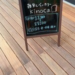 kinoca - 