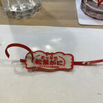 うを徳 - 鳥取県 松葉蟹 タッグフォース