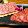 黒毛和牛焼肉 凱旋門 千葉ニュータウン店