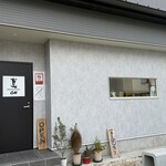 Awaji Noodle Works ON - 
