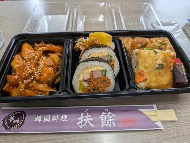 プヨマート コープ幸町セラビ店 - 陸前原ノ町（惣菜・デリ）の写真