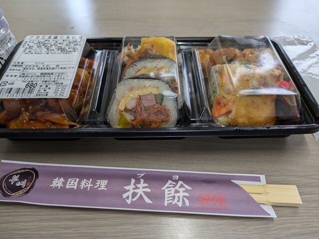 プヨマート コープ幸町セラビ店 - 陸前原ノ町（惣菜・デリ）の写真