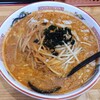 ラーメン貴族