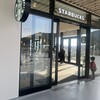 スターバックスコーヒー 長崎スタジアムシティ店