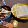 麺処酒処ふる川 暮六つ 相生店