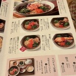 東京たらこスパゲティ  横浜店 - 