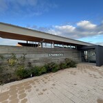 スターバックスコーヒー - 