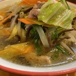 青竹手打ちらーめん 夢現 - 野菜がたっぷり！