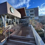 スターバックスコーヒー - 