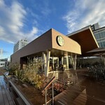 スターバックスコーヒー - 