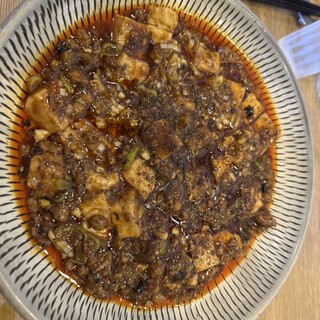 中国旬菜 荷楓杏_1