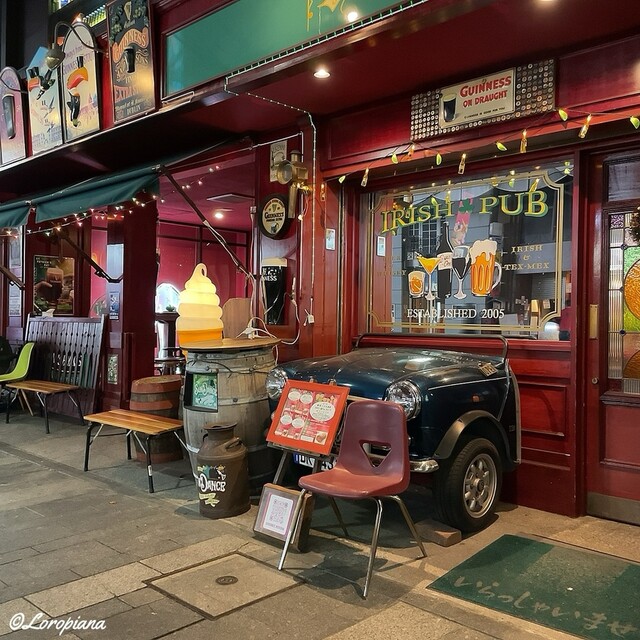 サンダンス（SUNDANCE） - 上盛岡（パブ）の写真