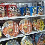 セブンイレブン - 料理写真: