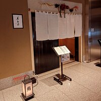 美寿思 - 