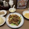551蓬莱 大阪空港南ターミナル店（伊丹）