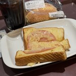 トラジャコーヒー - 