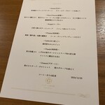 コレドール湯河原 Dog&Resort - 