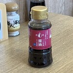 シーラス ファクトリー - 柑橘系の醤油でおいしい