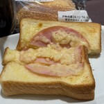 トラジャコーヒー - 