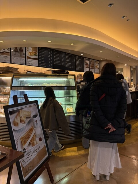 TORAJA COFFEE Kyohan Mo-Ru Ten photo 5