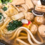 Mimiu Umeda rukua ten - Just simmer!