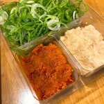 Mimiu Umeda rukua ten - Condiments
