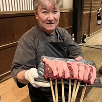 柳家 - 