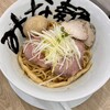 みな麺 マリンピア神戸店