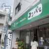 コンパル 今池店