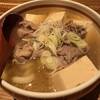 うどん酒場 ざくろ