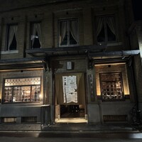 膳處漢ぽっちり - 