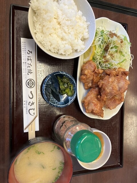 Robata Yaki Tsukiji Shimane Ten