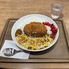 カレーハウス リオ 新宿店
