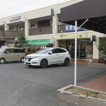 カフェレストラン アンジュール - 