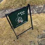 かおりんカフェ - 