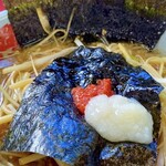 ラーメン山岡家 - 