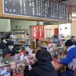 ラーメン山岡家 - 
