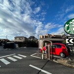 スターバックス・コーヒー - 