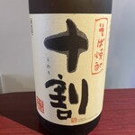 もり蕎麦 太田 - 