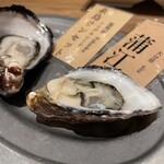 オイスターハウス - 