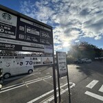 スターバックス・コーヒー - 