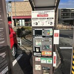 スターバックス・コーヒー - 