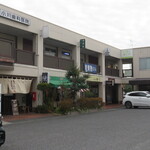 カフェレストラン アンジュール - 