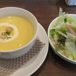 カフェレストラン アンジュール - 